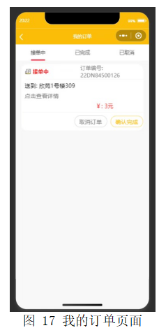 390ddce14baf765f63e16b5486ad7669