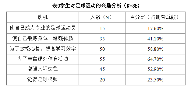 39e64d636101df1e76e3f220a71f195d