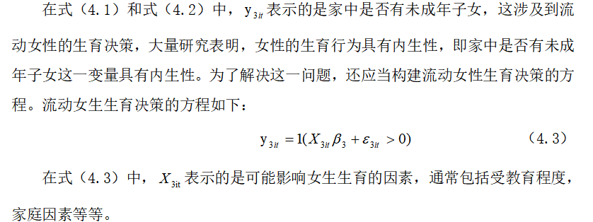 3acdf80e1528ce0cc0fa5519ee50f3a7
