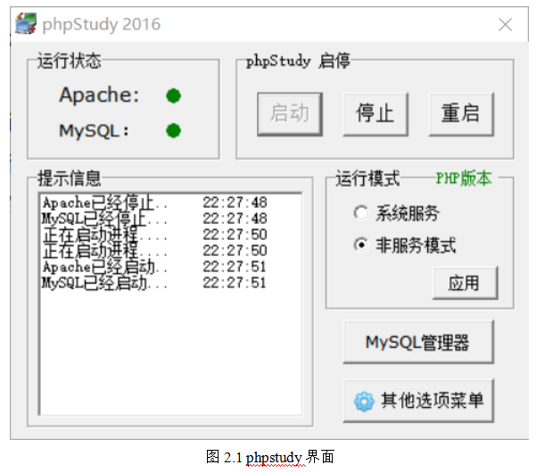 3af5d590a74d7876f1c18b06ca6a525b