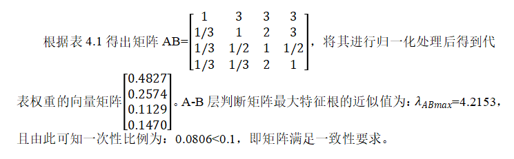 3c8bcd285749d9bb9b1b2f6ec424ba4e