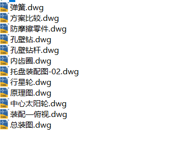 3c8ec95d339cde872c06afbd82e7cf29