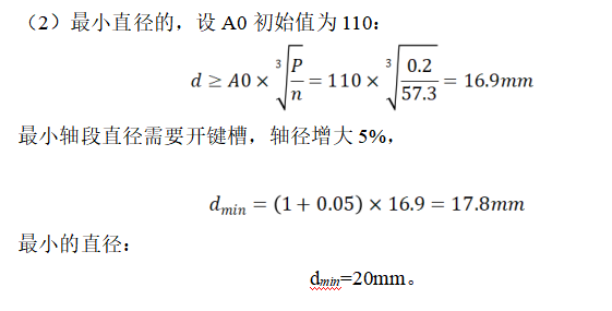 3cd1798e2c7b41662e5af1f8bfed9220