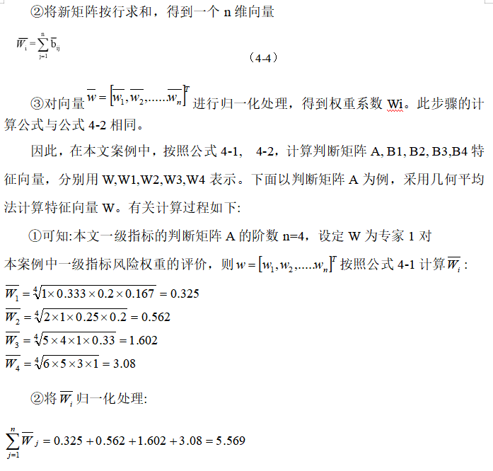 3d2232be56c3ff75b3e829b3aa9e1167