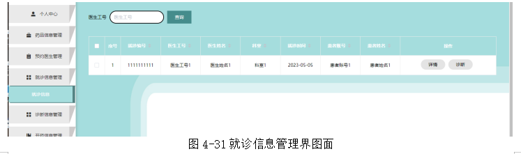 3dcc21beeb597cd6833de22e1469b4aa