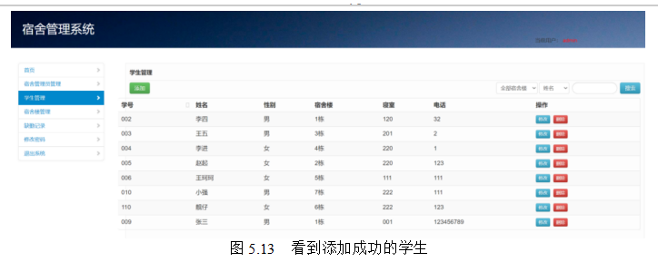 3e1083603b11381f09d20d31a6ca5f59