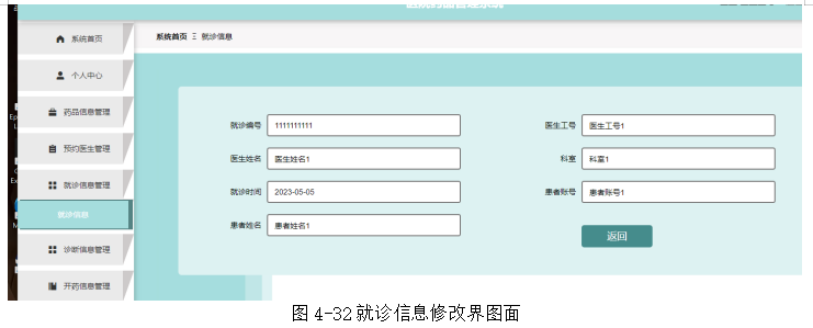 3e9615053ec431bbef028dc6684ca56a