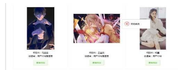 3fac82a5f1fc14f4e925b9cc7f61e379