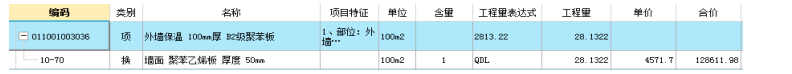 402c358b9f9b812115c9e2a5f3fc595f