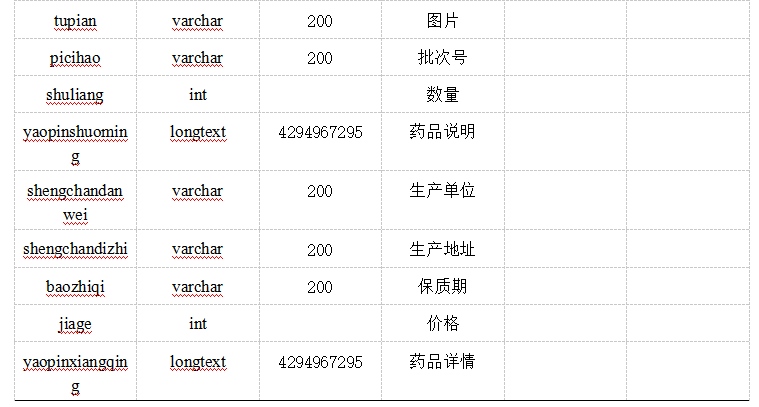 409737ebc2af1e657c1980fedf7ffa14