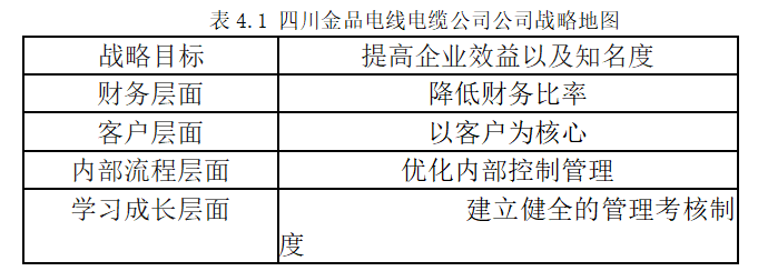 409c3d7049bb4d7ee392403e244d41b3
