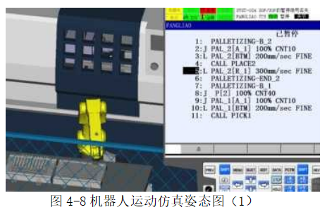413eb258826704519c6c070dde92295c