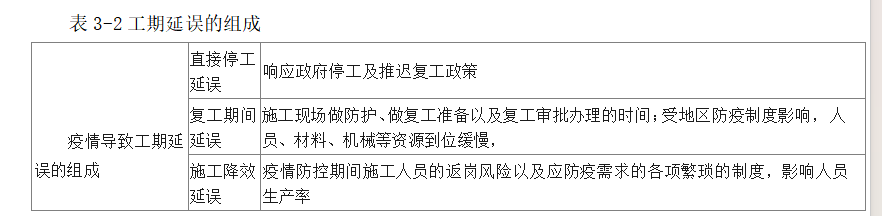 4226be05e8934b761d7579a44db85702