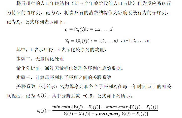 423855ba194f44c9b0be9445bcdd1f7b