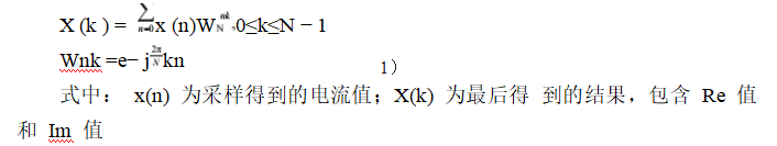 42448430d785d5697007b34ac976acdf