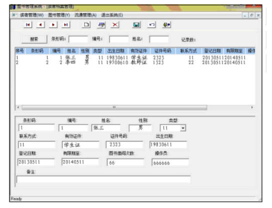 424c1f305f6cdb74071738067b894ece