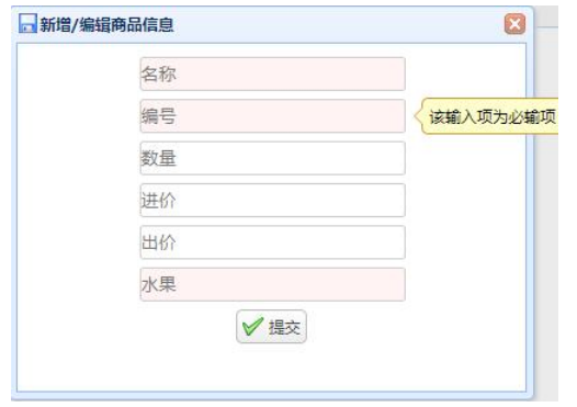 427a87ae05d473104b2f138f8397ac33