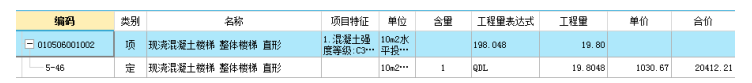 431ff440e301d34a2e637ab412da5b27