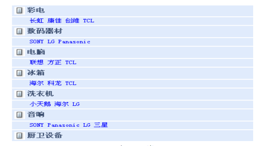 43afd8cf28c627751bc3a1f94655220c