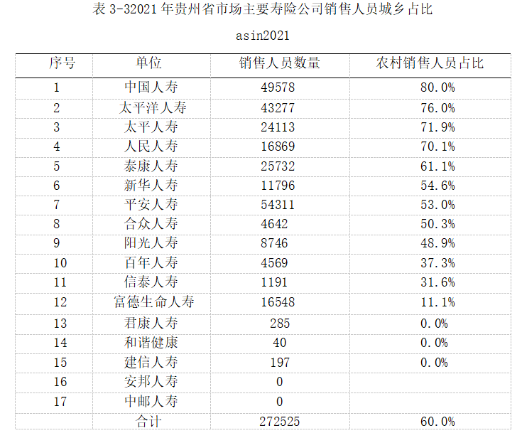 43e565a7fd946fd2a76b74594e53f02c