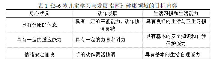 44a080bec57830299d05f54acac3b42c