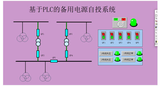 44c79da8c22136ae1789050fb627aa3c