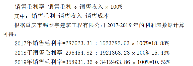 44f458fb977c79c154c31e3c06849ee0