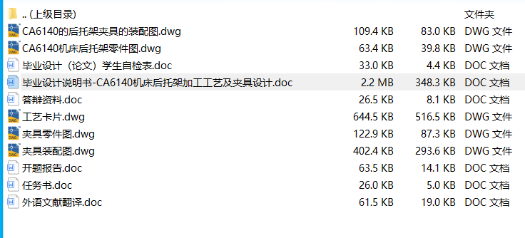 45a0e243d3e74f82985e11348f37cefc