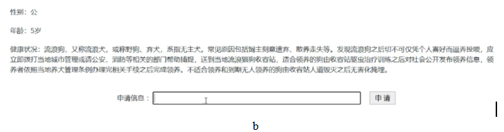 45ea00b8a44527beb2448b6c351e36ee