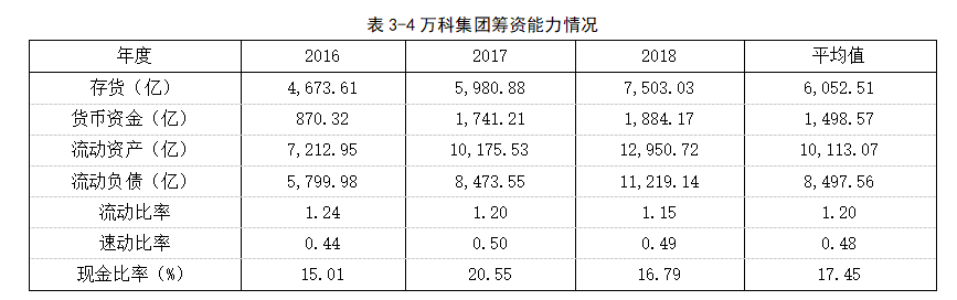 45f5feb27cb6073a87be43fc091153f5