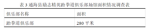 45fe39dee78a5539d5cdc9924d58b43c