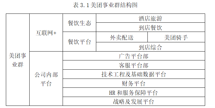 463dd75fde204a03907d242895d2c687