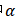 46ccf0312e0576bf4c749f3ad3e6d34c-2