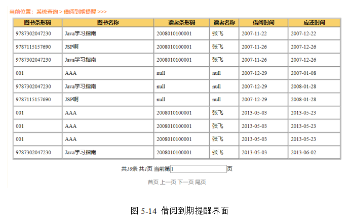46d12a6e7d44f7c2d63ea7c143556450