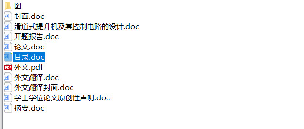 4728ae4aa1be8ea08fcfe6a211d8b741