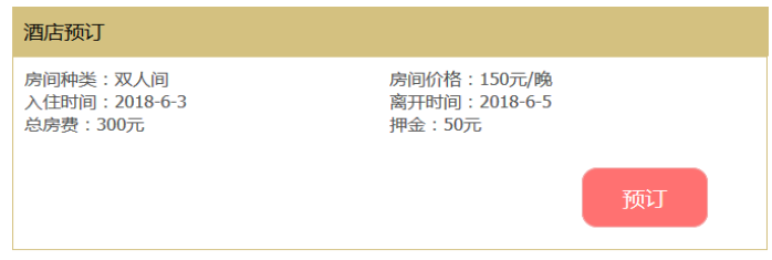 485d6a1b7571b09d0abc287a93a443bf