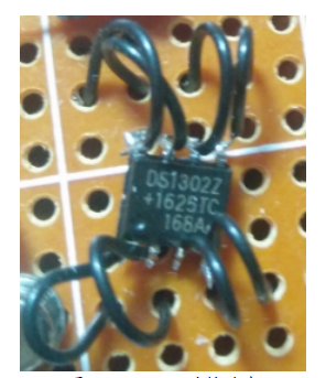 48c8e0245b10c5e0a256e941d1bbed44