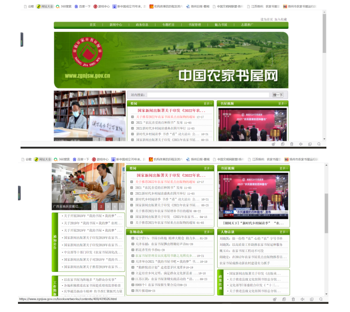 490c890d213609ac19c87e24266d2bed