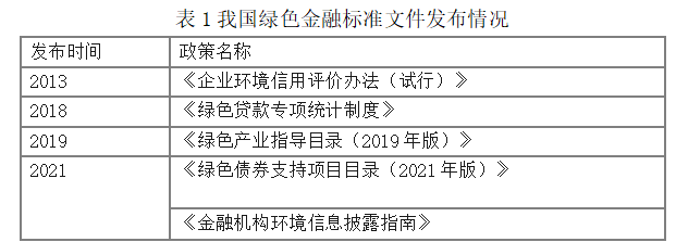 4932a9283b40b74c8b37ea2f85116d3d