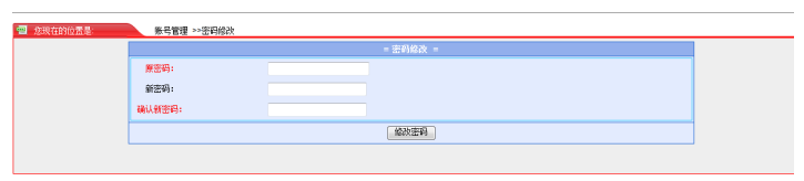 4a1d75c642fc97391e8606c401165640