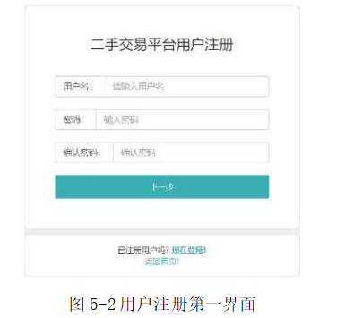 4a44359cc80c3b22ae8729dbbe2016f7