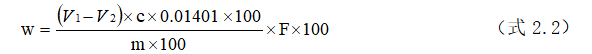 4a5f864845ec88181af0b3fadffb03a5
