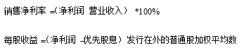 4a76b8d89afa7bc5b6e9be9b05891543
