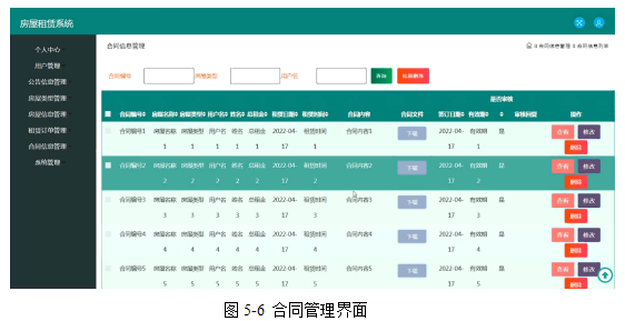4b6ed68ed5673ce2ff1b2d10b450224a