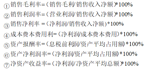 4b8019bab4e084b7e2df0a5ef34b86de