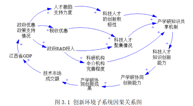 4bfd16c954481c15741e5dfc87ba37e5