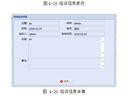 4c2752f633093d1495a1d7abac6e74da