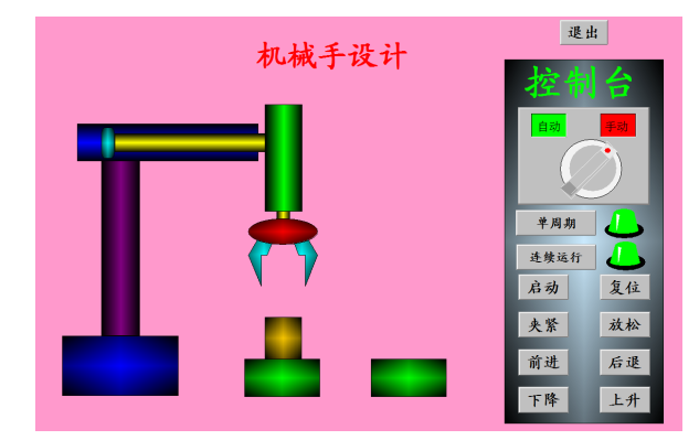 4cd8ba0e2e0f71e808674b383877178f