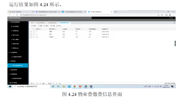 4cfa5291f976a3cad849454d082c2ef3