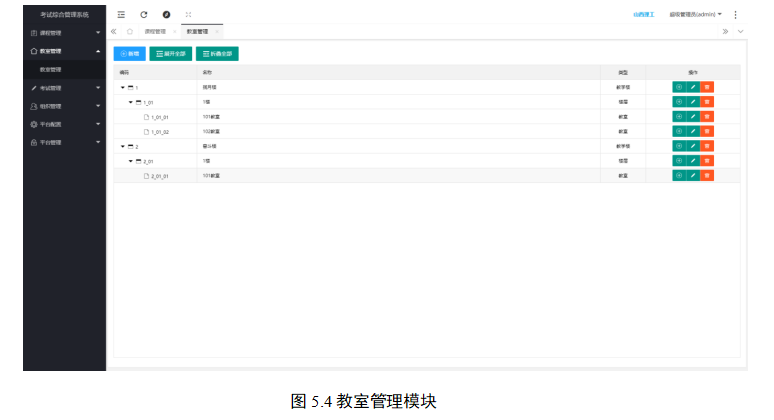 4d934adb12fa3f2130dc9b9191c4bc3c
